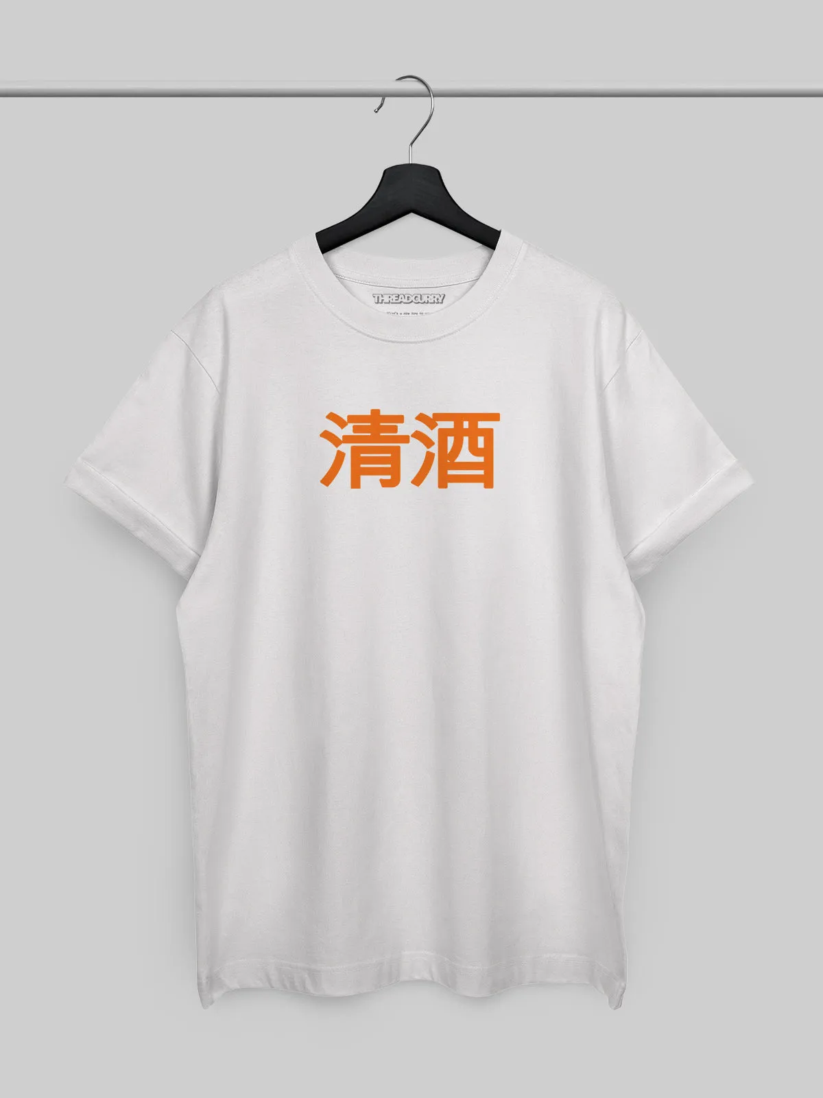 SAQUE Tshirt