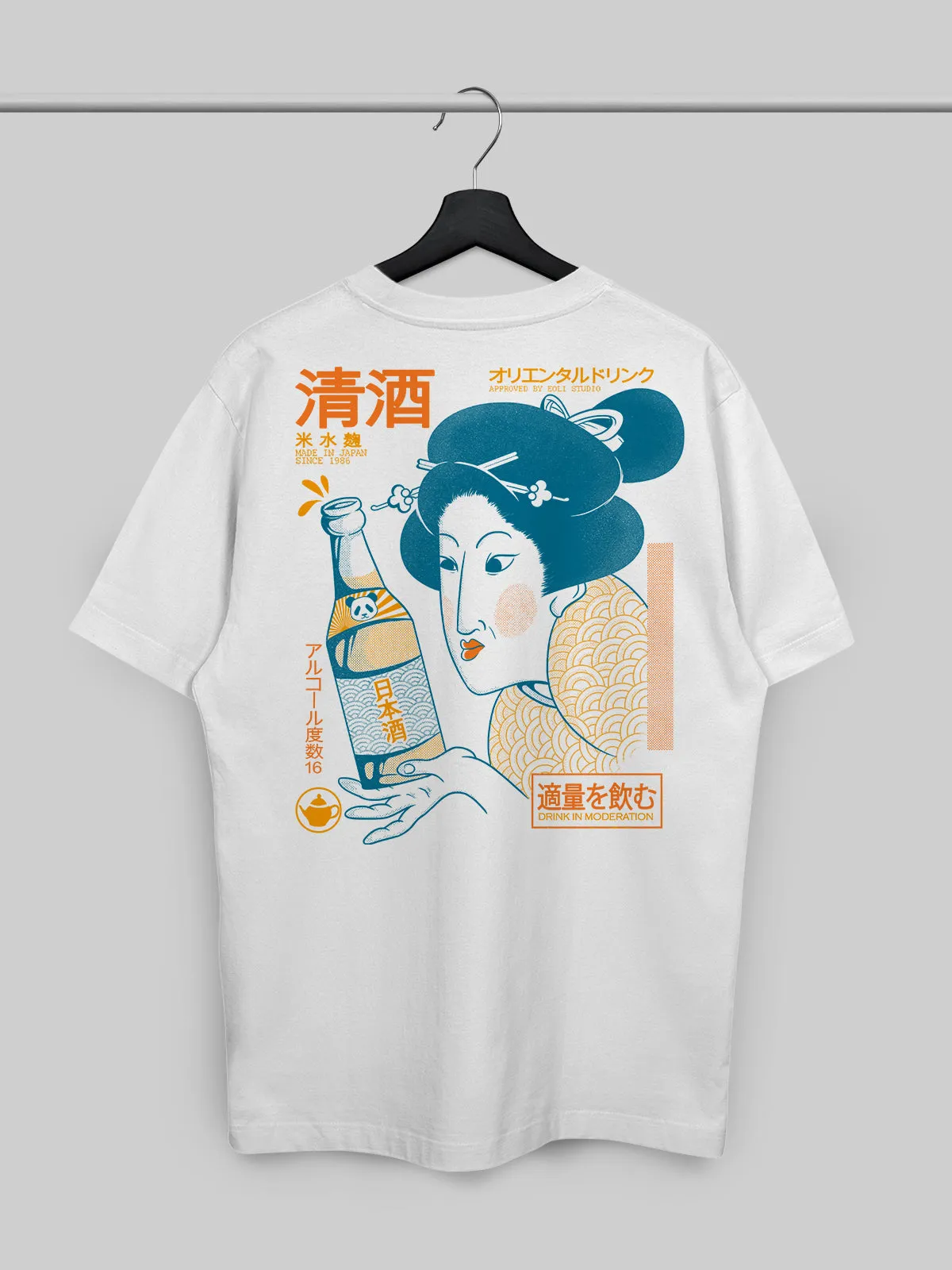 SAQUE Tshirt