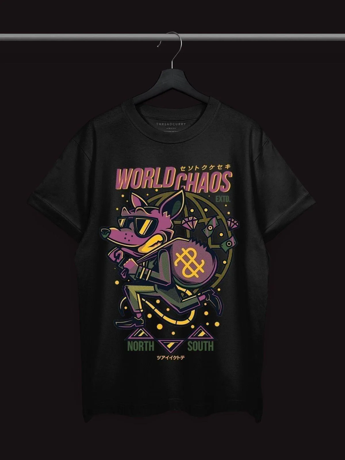 World Of Chaos Tshirt