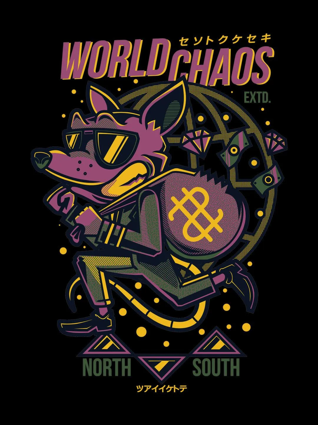 World Of Chaos Tshirt